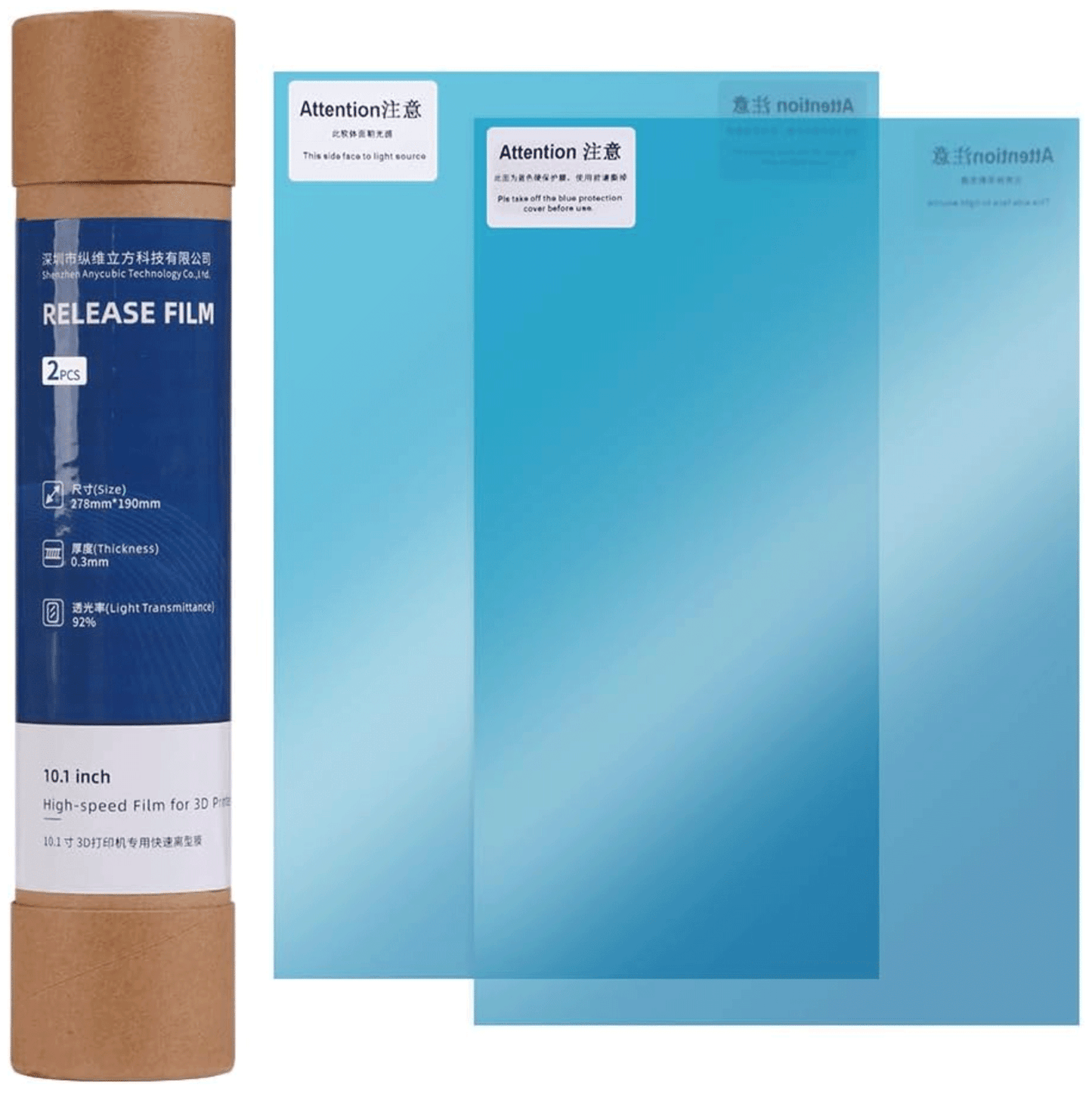 Anycubic Photon Mono M5s ACF Film (2pcs)