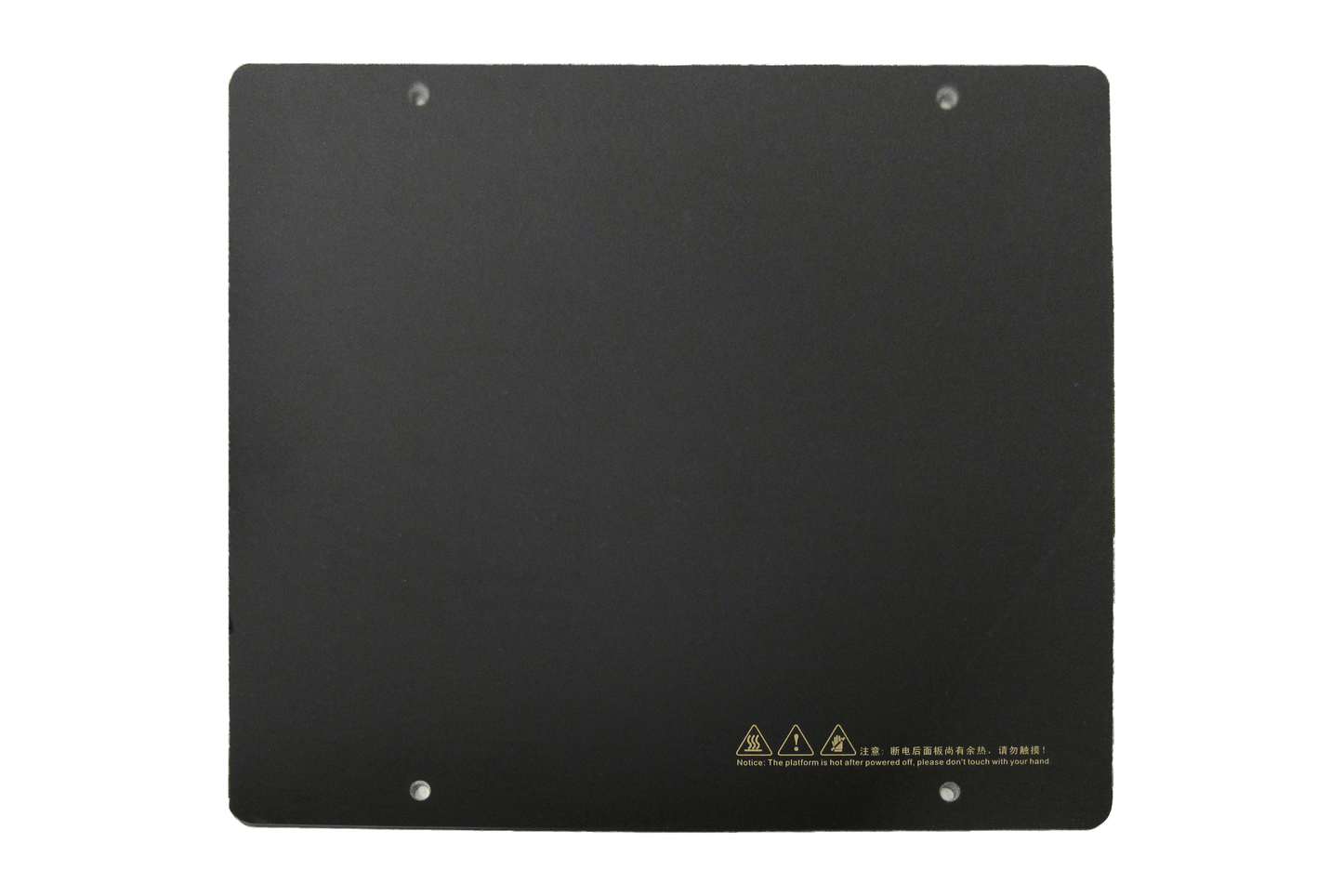 CreatBot Glass build plate to DX