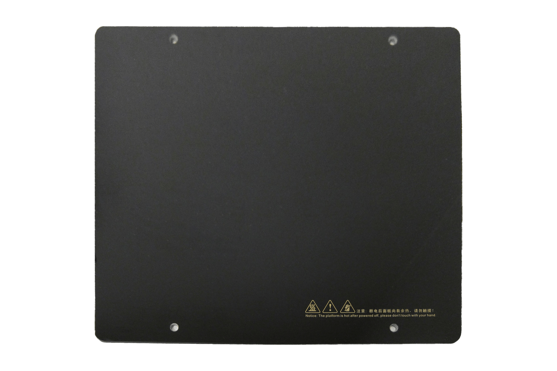 CreatBot Glass build plate to DX